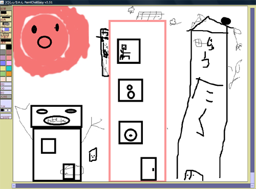 �N���b�N���ĕ��Ă�������