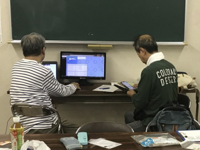 ���Ƃڂ������}�K�ɋ��͈˗����[�����M�B