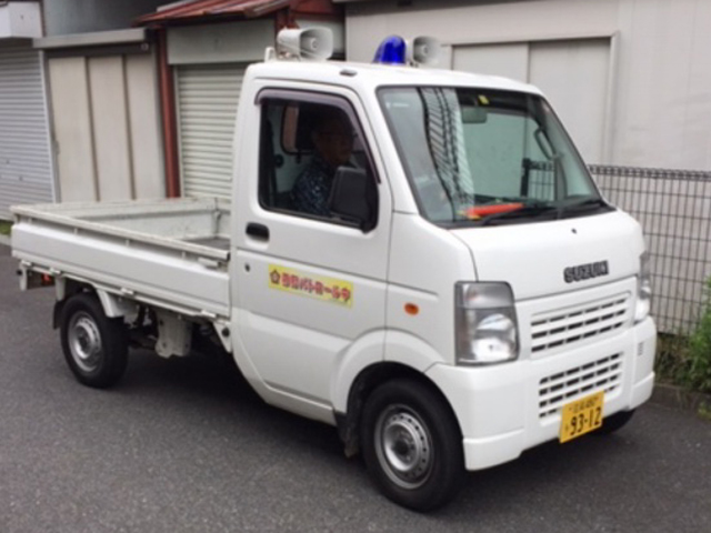 �p�g���{������o��1