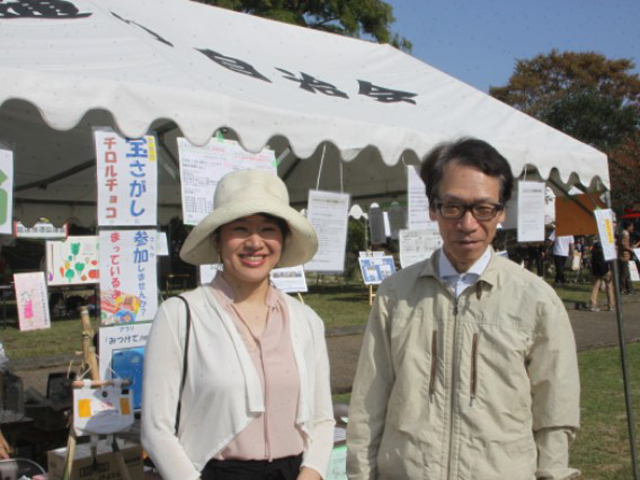 ��Îs �z�s�� �����W