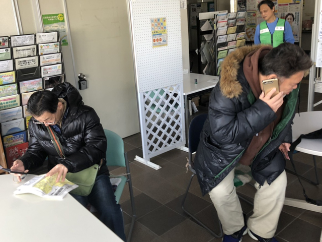 �Ƒ������T�|�Z���ɉƑ����s���s���ɂȂ����Ɠd�b�B