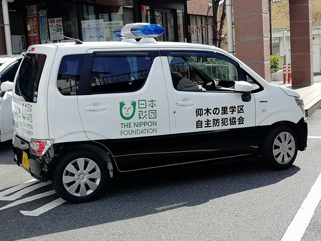 �p�g���{������o��2