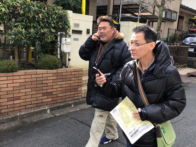 �Ƒ��������m�������������t�߂ւƌ������B