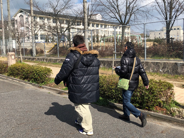 �Ƒ��������m�������������t�߂ւƌ������B