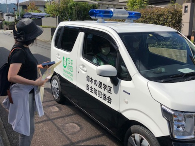 �Ƒ������p�g�ɓ���