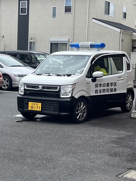 �Ƒ��������Ɖ���w�Ɉړ�