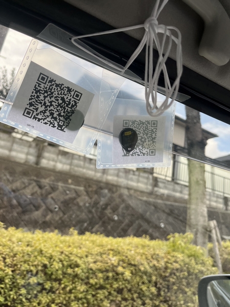 �r�[�R�����P�E�Q�E�R������J�n