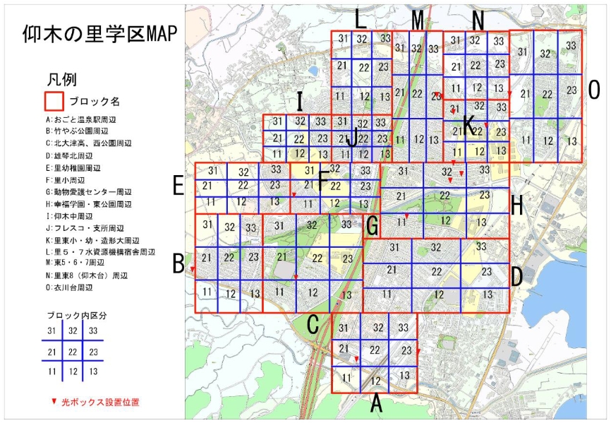 �{���}�b�v