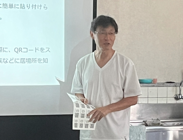 ���͉���u�K��