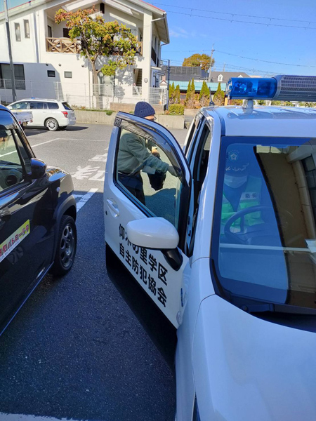 �Ƒ��������Ɖ���w�Ɉړ�