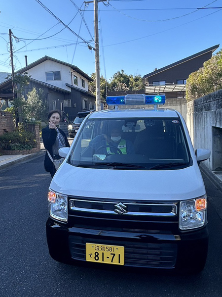 �Ƒ����������A�ی�P���