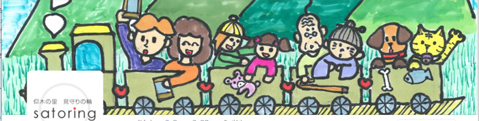 �c�B�b�^�[�w�b�_�[