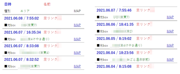 �Ǘ���ʃT���v��